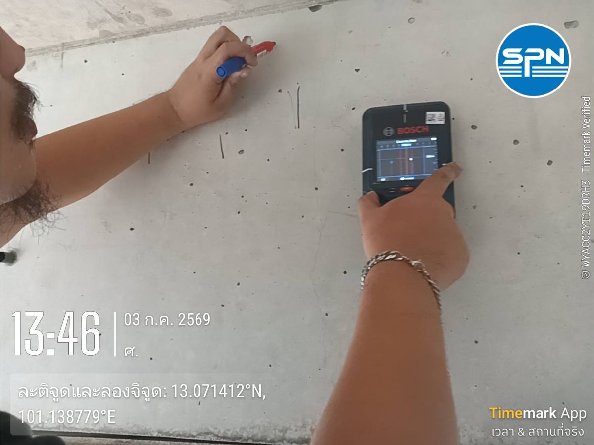 หน้าจอเครื่อง Rebar Scanner แสดงตำแหน่งเหล็กเสริมและระยะหุ้ม
