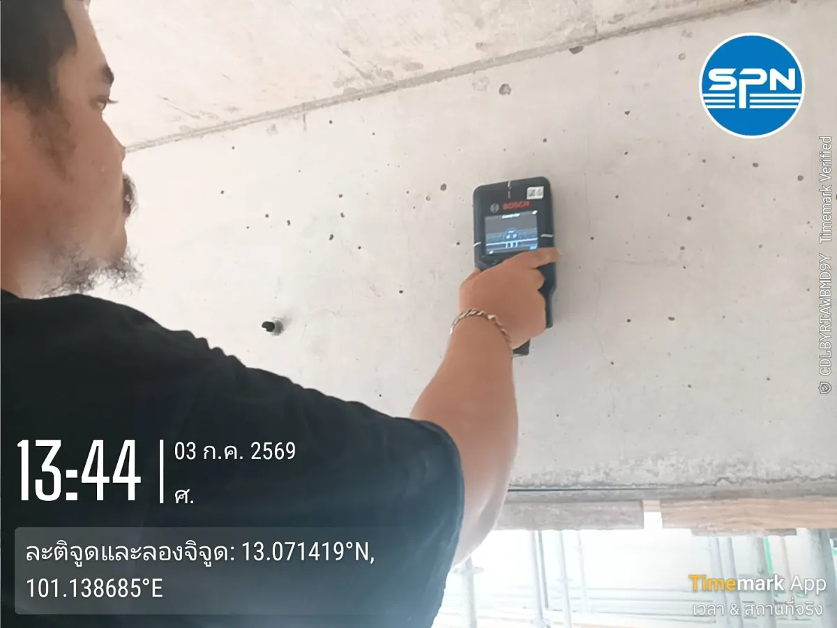 Cover Meter / Rebar Scanner หาตำแหน่งเหล็กเสริมและระยะคอนกรีตหุ้มเหล็ก ตาม BS 1881-204