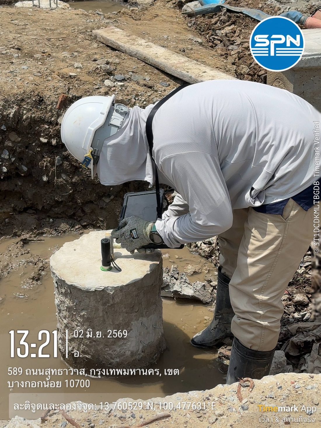 ทีมวิศวกร SPN ทดสอบความสมบูรณ์ของหัวเสาเข็มเจาะทรงกลมด้วยวิธี Seismic (Low Strain)