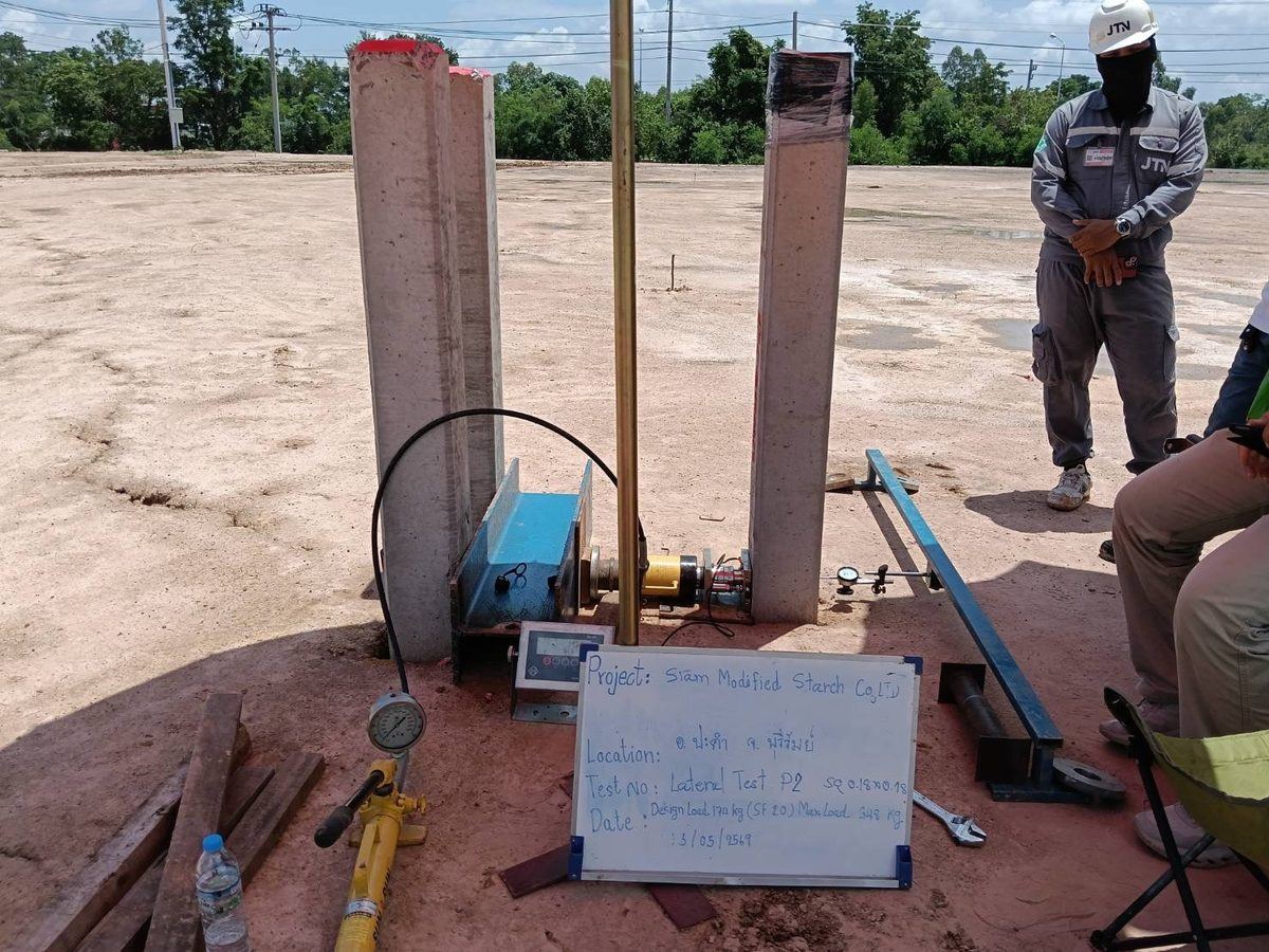 แม่แรงไฮดรอลิกระหว่างเสาเข็มสปันสองต้น Lateral Pile Load Test SPN