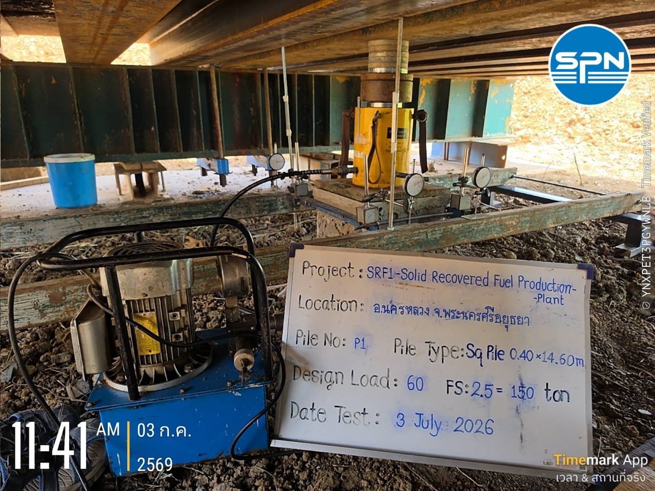 แม่แรงไฮดรอลิกและ Dial Gauge วัดการทรุดตัวใต้แท่น Kentledge — Static Load Test เสาเข็ม Sq Pile 0.40 ม. SPN
